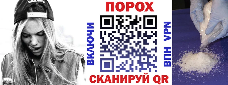 АМФ Premium  Купить  Светлогорск 