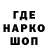 МЕТАДОН VHQ Tengis Meskhi