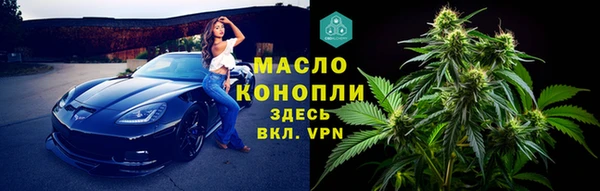прущий лед Баксан