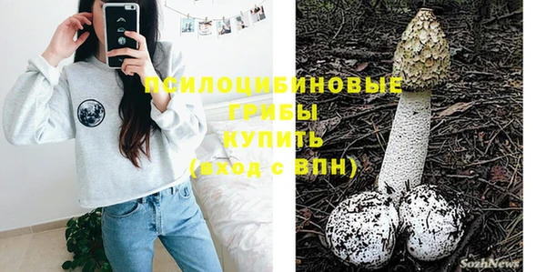 прущий лед Баксан