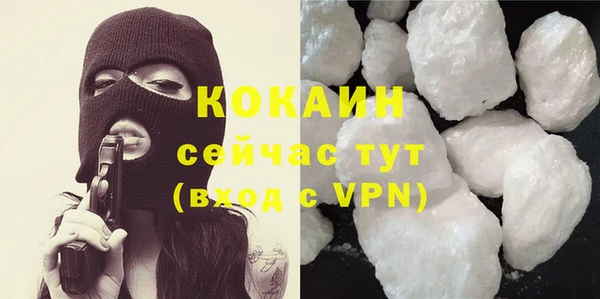 прущий лед Баксан