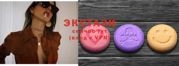 прущий лед Баксан