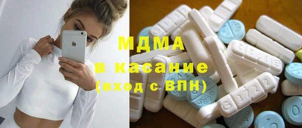 наркотики Алзамай