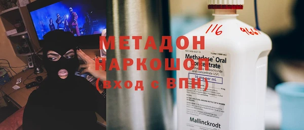 СК Белоозёрский
