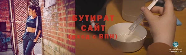 прущий лед Баксан