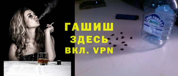 прущий лед Баксан