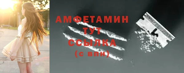 прущий лед Баксан