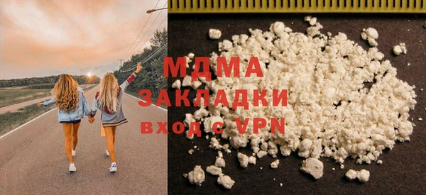 трава Балахна