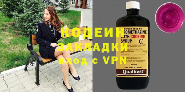 прущий лед Баксан