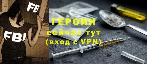 прущий лед Баксан