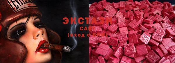 прущий лед Баксан