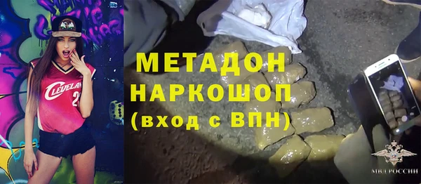 прущий лед Баксан