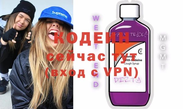 прущий лед Баксан