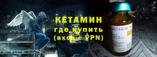 прущий лед Баксан