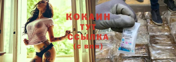 прущий лед Баксан