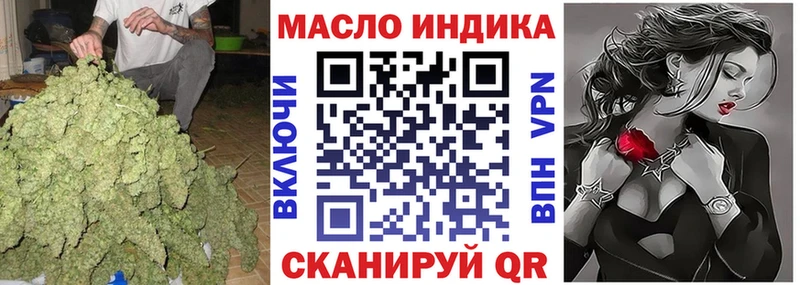 ТГК Wax  Купить где  Светлогорск 