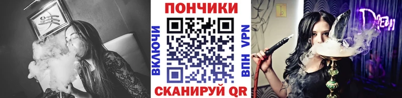 Бошки марихуана OG Kush  Купить закладки  Светлогорск 